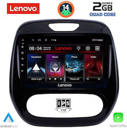 Lenovo Ηχοσύστημα Renault Captur 2013-2019 με Bluetooth, USB, GPS Lenovo Ηχοσύστημα Renault Captur 2013-2019 με Bluetooth, USB, GPS