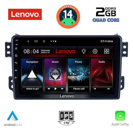 Lenovo Автомобилна Аудио Система (Блутут/USB/AUX/WiFi/GPS/Apple-Carplay/Android-Auto) с Тъчскрийн 9"