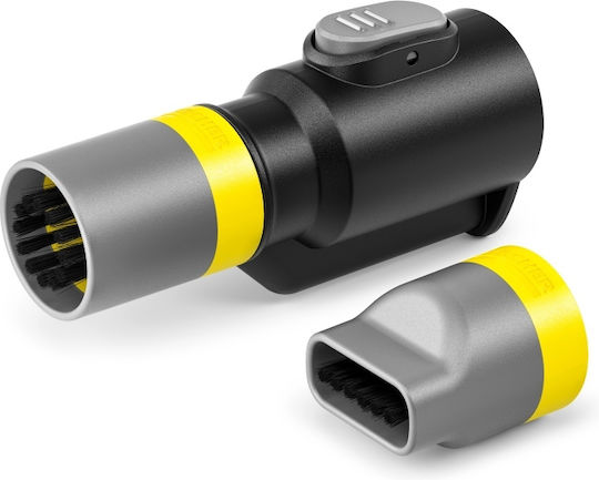 Karcher Βούρτσα για Ηλεκτρική Σκούπα