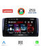 Lenovo Ηχοσύστημα Αυτοκινήτου για Mercedes-Benz R-Class W251 2006-2015 (Bluetooth/USB/AUX/WiFi/GPS/Apple-Carplay/Android-Auto) με Οθόνη Αφής 9"