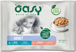 Oasy Υγρή Τροφή 4x85gr Oasy Υγρή Τροφή 4x85gr