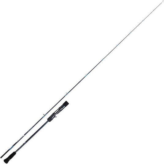 Ecooda Thunder Fishing Rod for Slow Jigging 1.91m 100-200gr