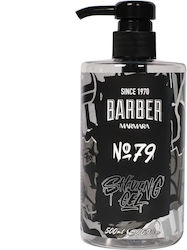 Marmara Shaving Gel 500ml