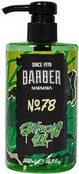 Marmara Shaving Gel 500ml