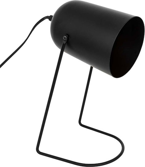 Atmosphera Decorative Table Lamp Atmosphera Decorative Table Lamp