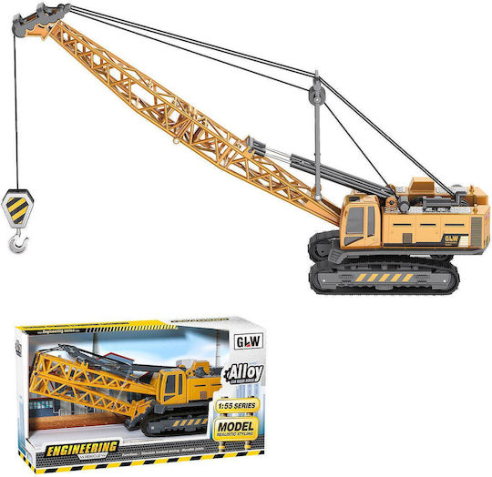 ToyMarkt Crane Pull Back