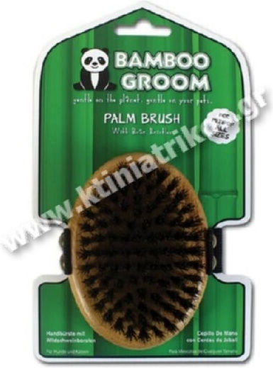 Bamboo Groom Bürste Hunde zur Fellpflege