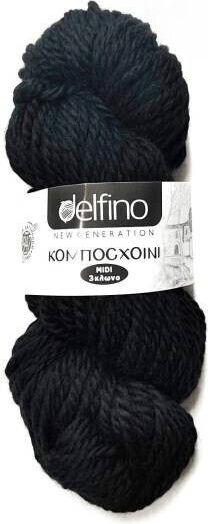 Delfino Strickgarn Chunky Wolle Blau 80m 100g