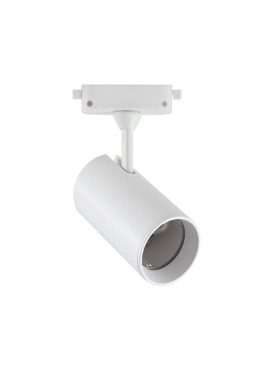 Universe Single Spot with Socket GU10 in White Color