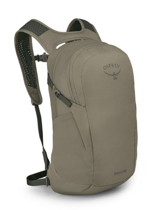 Osprey Daylite 13lt Maro