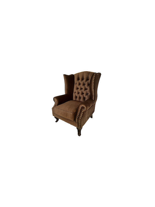 Bergère Armchair Matte Velvet Lm10 83x82x116y