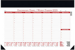 Linardatos Weekly Planner 2025 28x42cm