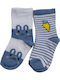 Papillon Kids Kindersocken Blau 2 Paar