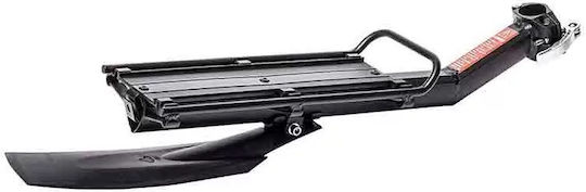 BRN Bicycle Rack