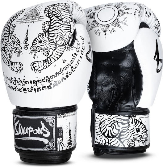8 Weapons Leather Boxing Competition Gloves White