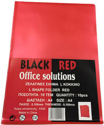 Black Red Folii de Plastic pentru Documente A4 10buc