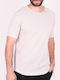 T-shirt Μπεζ