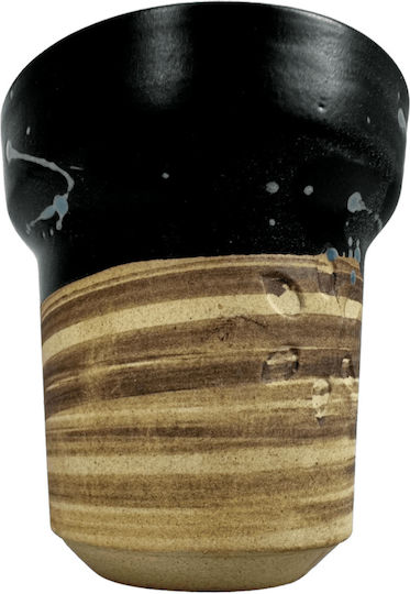 Naya Bol Narghilea Black