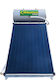 Howat Solar-Warmwasserbereiter 160Es Glas Doppelte Energie 2.3qm Auswahl
