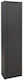 Arregui 5-Position Waffenschrank Braco Arm05034...