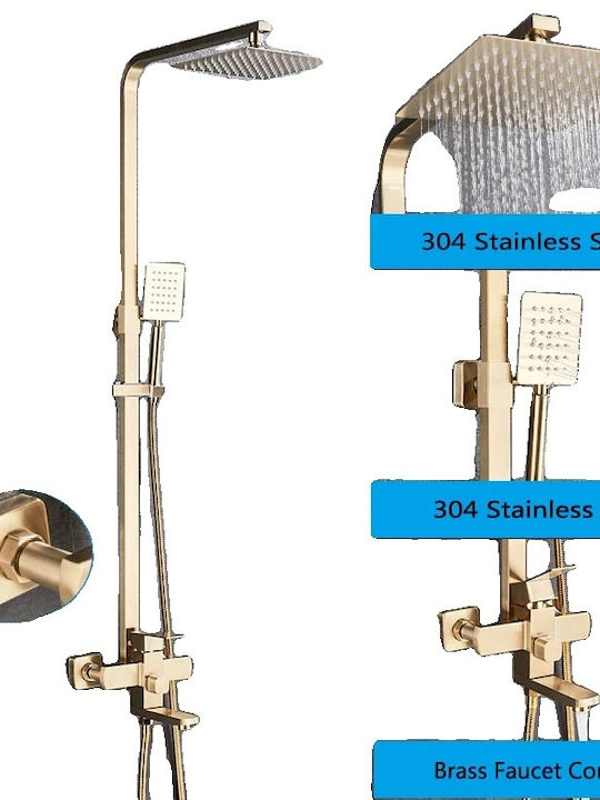 Chrome Bath Shower Faucet Adjustable Height 70cm-120cm 8 Inch Rainfall Shower Head Brushed Golden