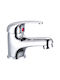 Iris Mixing Sink Faucet