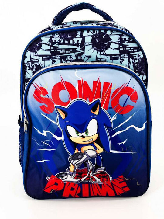 Setino School Backpack For Elementary With Water Bottle Holder Blue 32 x 15 x 42cm