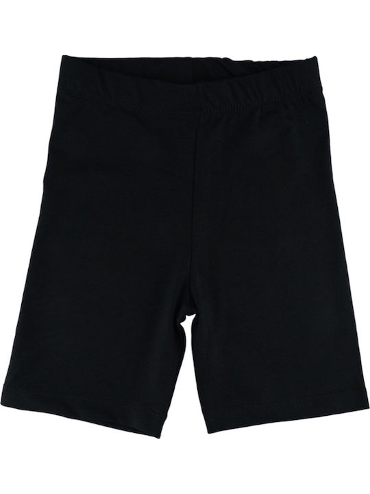 Детски Клин Велосипеден Къс Plain Black