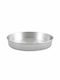 Alumark GR Aluminum Round Baking Pan