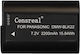 Censreal Μπαταρία Συμβατή Panasonic Dmw-blk22