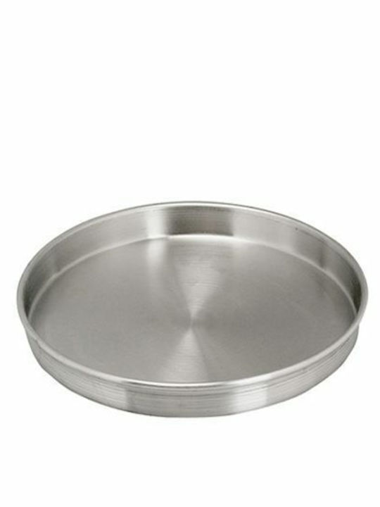 Alumark GR Aluminum Round Baking Pan