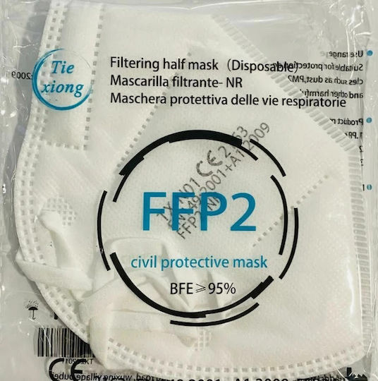 Tiexiong Protective Mask White 44947 5pcs