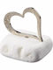 Georgiou Wedding Favor Decorative