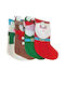 Weihnachtliche Dekorative Socke L45xB20cm. (Μverschiedene Designs/Farben)