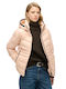 Κοντό Γυναικείο Puffer Μπουφάν για Χειμώνα Beige