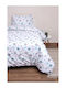 Viopros Seirios Crib Duvet White White 120x160cm