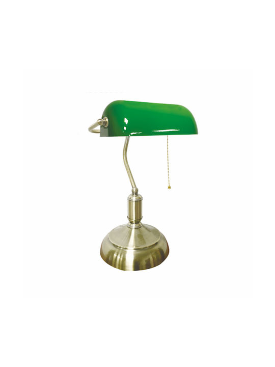 Aca Prestige Banker Desk Lamp Aca Prestige Banker Desk Lamp