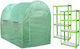 Polytunnel 25mm 3m X 2m Racking