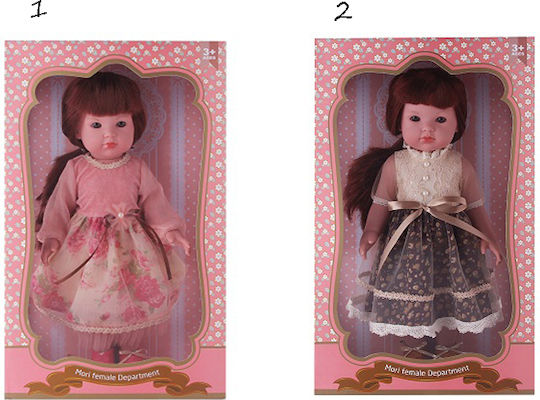 Zita Toys Doll 43.18cm (Various Designs/Assortments of Designs) 1pc