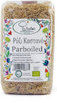 To Perivoli Rice Brown Parboiled 500gr