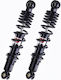 Амортисьор Yss Honda C50 Fb50-80 Windy-28mm.pro