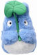 Semic Plüsch Totoro 20 cm