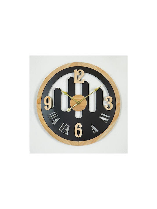 Wall Clock Metallic Gold Ø60cm
