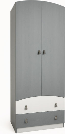 Ușă dublă Dulap cu 2 Sertare Gri 55x189cm