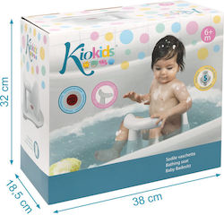 Kiokids Παιδικό Καθισματάκι Μπάνιου