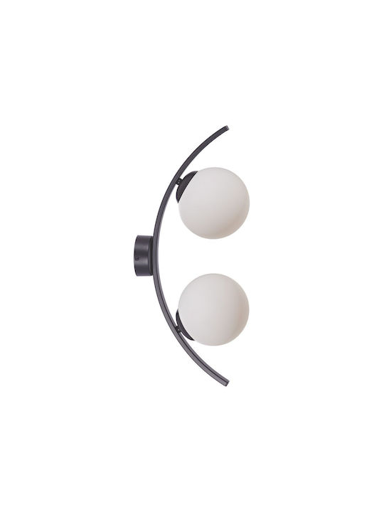 Zuma Line Leuchte Wand mit Fassung E14 Schwarz 23cm