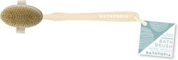 Danielle Creations Brush Back for Exfoliation 1pcs