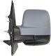Left Electric Exterior Mirror Complete Opel Vivaro-b 08.14