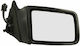 Blic Mirror Right Electric Opel Astra F 09.91-07.94 5402-04-1121241p