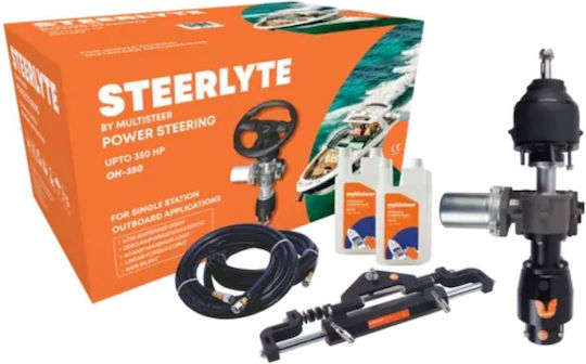 Σύστημα Υδραυλικού Τιμονιού Steerlyte Packaged Κινητήρες Έως 350 Hp Slps-s33-350